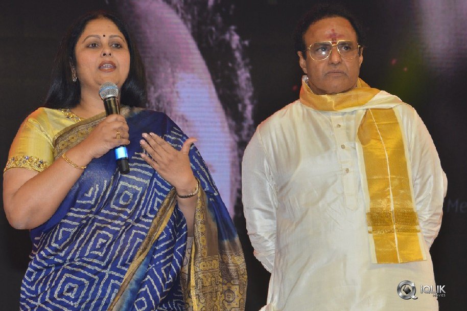 NTR-Biopic-Audio-Launch